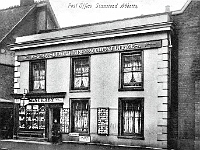 Blackaby's Post Office, later Wray the bakers and now the fish bar. Date unknown. Postcard by Gibson.
