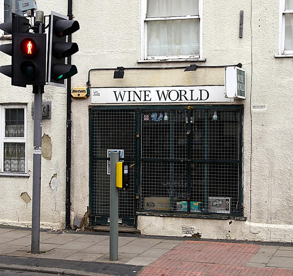 WineWorld