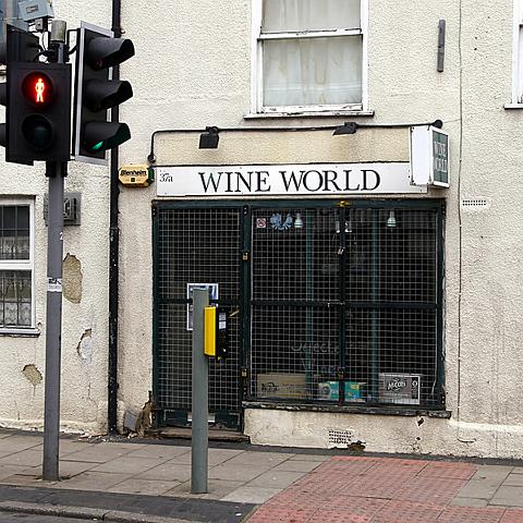 WineWorld