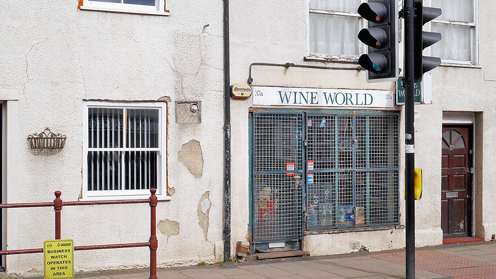 Wine